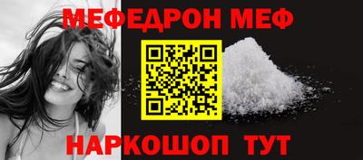 хмурый Аргун