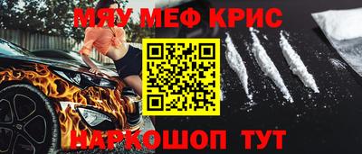 хмурый Аргун