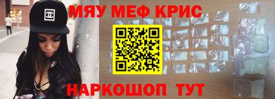 хмурый Аргун