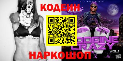 хмурый Аргун