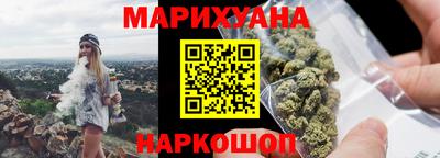 амф Апшеронск