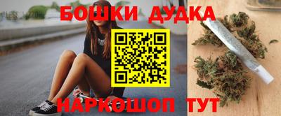 прущий лед Апрелевка