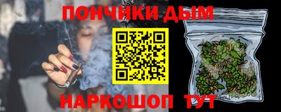 хмурый Аргун