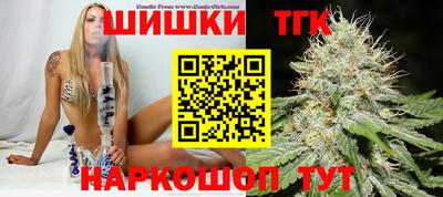 хмурый Аргун