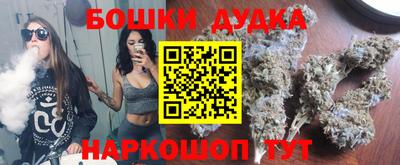 хмурый Аргун