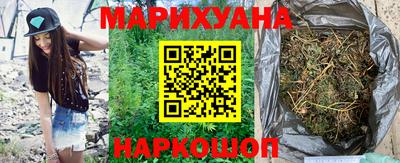 прущий лед Апрелевка
