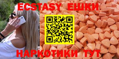 хмурый Аргун