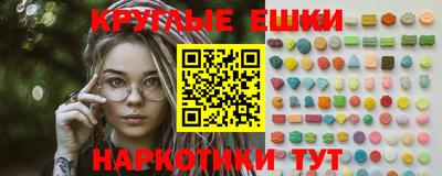 хмурый Аргун