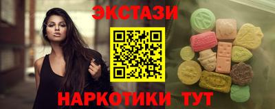 хмурый Аргун