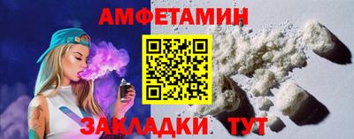 хмурый Аргун