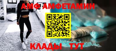 хмурый Аргун