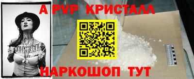 хмурый Аргун