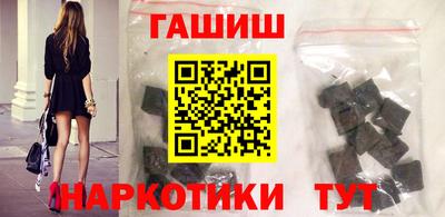 хмурый Аргун