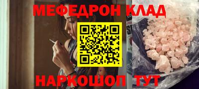 хмурый Аргун